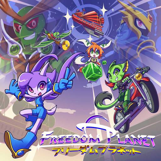 Freedom Planet - Обзор Freedom Planet